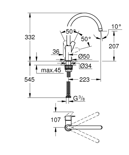 Grohe Eviye Bataryası Döner Borulu BauEdge Krom - 31367001 - Thumbnail