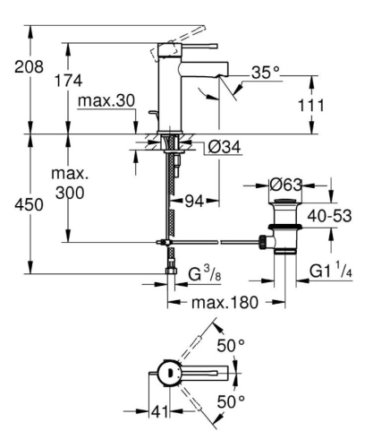 Grohe Lavabo Bataryası Essence S-Boyut Krom - 32898001 - Thumbnail