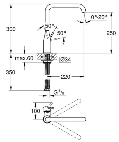 Grohe Eviye Bataryası Döner Borulu Essence Krom - 30269000 - Thumbnail