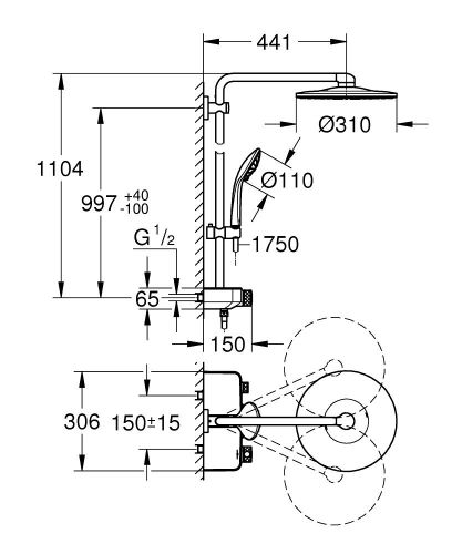 Grohe Euphoria SmartControl System 310 Duo Duvara Monte Termostatik Bataryalı Duş Sistemi - 26507000 - Thumbnail