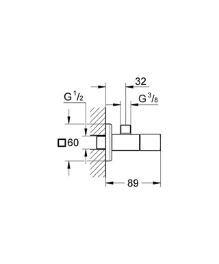 Grohe Eurocube Ara Musluk 1 2