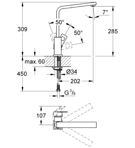 Grohe Eviye Bataryası Döner Borulu Eurocube Krom - 31255000 - Thumbnail