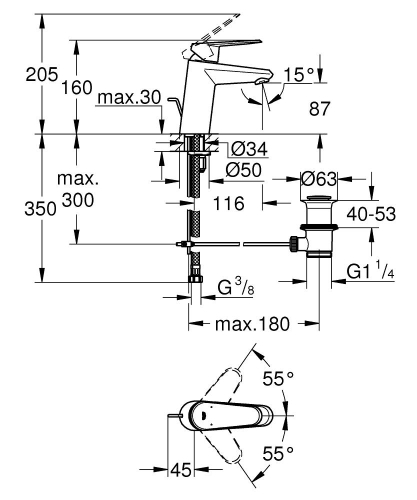 Grohe Lavabo Bataryası Eurodisc Cosmo S-Boyut Krom - 3319020E - Thumbnail