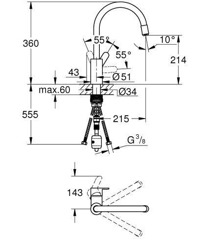 Grohe Eviye Bataryası Spiralli Tek Akış Eurostyle Krom - 31126004 - Thumbnail