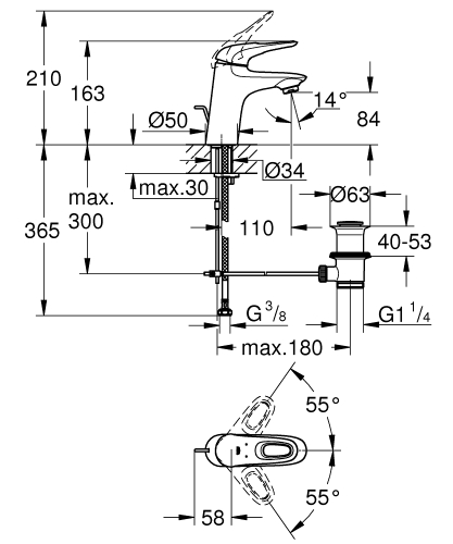 Grohe Lavabo Bataryası Eurostyle S-Boyut Krom - 33558003 - Thumbnail