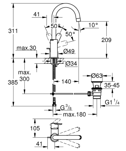 Grohe Lavabo Bataryası BauEdge L-Boyut Krom - 23760000 - Thumbnail