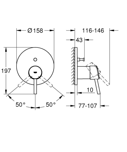 Grohe Concetto Ankastre Banyo Duş Bataryası 2 çıkışlı divertörlü- 24054001 - Thumbnail