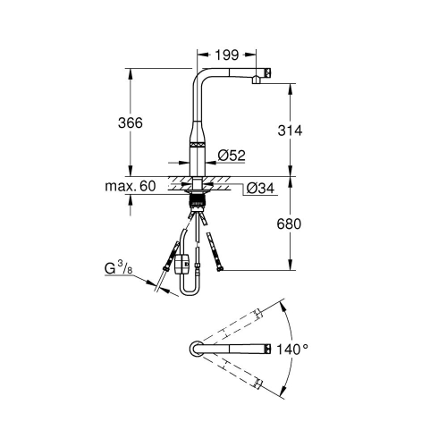 Grohe Essence Smartcontrol Eviye Bataryası Warm Sunset - 31615DA0 - Thumbnail