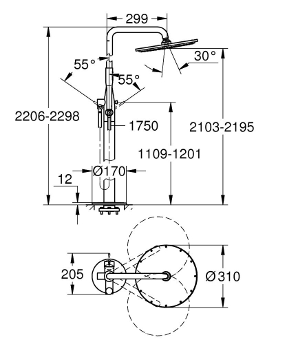 Grohe Essence Ayaklı Yerden Banyo Duş Bataryası Super Steel - 23741DC1 - Thumbnail