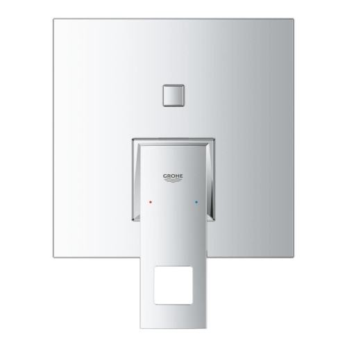 Grohe Eurocube Ankastre Banyo Duş Bataryası 2 çıkışlı divertörlü- 24062000 - Thumbnail