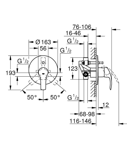 Grohe Eurosmart Ankastre Banyo Bataryası Seti – 33305002 - Thumbnail