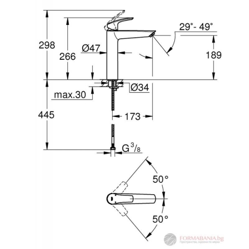 Grohe Eurosmart Tek Kumandalı Lavabo Bataryası XL-Boyut Mat Siyah - 239712433 - Thumbnail