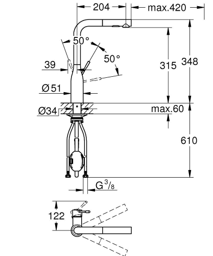 Grohe Eviye Bataryası Spiralli 2 Fonk Essence - 30504000 - Thumbnail