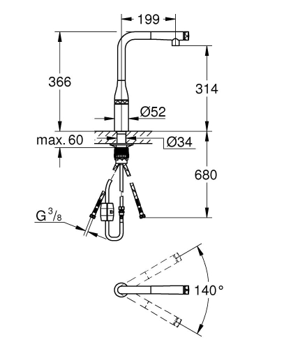 Grohe Eviye Bataryası Spiralli SmartControl Essence Krom-31615000 - Thumbnail