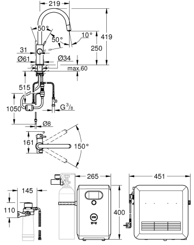 Grohe Blue Professional Arıtmalı İçme Suyu ve Soda Yapan Spiralli Eviye Bataryası- 31325002 - Thumbnail