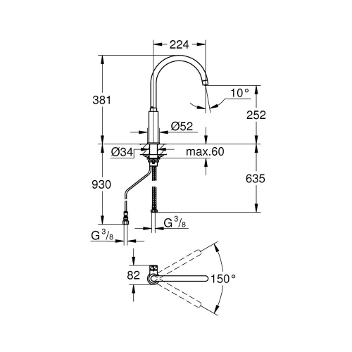 Grohe Grohe Blue Pure Mono - 31724000 - Thumbnail