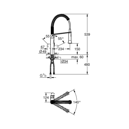 Grohe K7 Tek Kumandalı Eviye Bataryası SuperSteel - 31379DC0 - Thumbnail