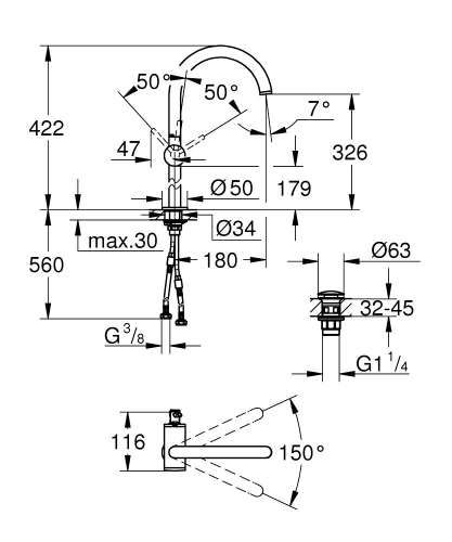 Grohe Lavabo Bataryası Atrio XL Boyut Cool Sunrise - 24365GL0 - Thumbnail