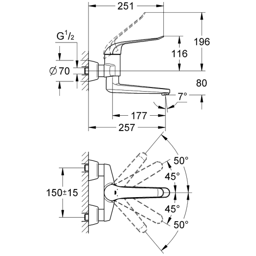 Grohe Lavabo Bataryası Engelli Lavabo İçin Euroeco Krom- 32773000 - Thumbnail