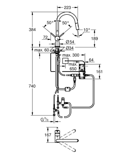 Grohe Minta Touch Elektronik Dokunmatik Evye Bataryası- 31358002 - Thumbnail