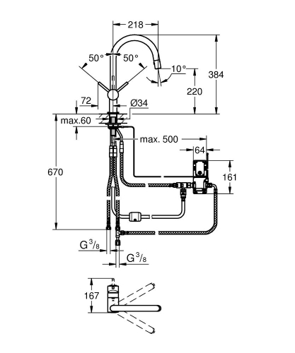 Grohe Minta Touch Elektronik Dokunmatik Evye Bataryası Super Steel - 31358DC2 - Thumbnail