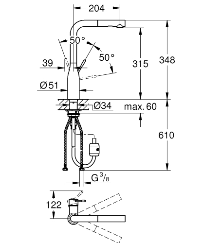 Grohe Spiralli Eviye Bataryası Essence Brushed Cool Sunrise - 30270GN0 - Thumbnail