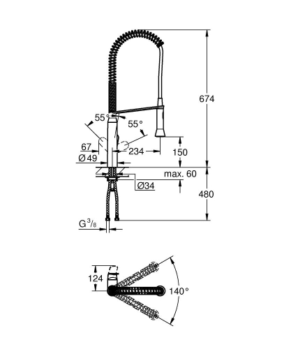 Grohe Eviye Bataryası Spiralli 2Fonk Profes. K7 Super Steel - 32950DC0 - Thumbnail