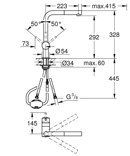 Grohe Eviye Bataryası Spiralli Tek Akış Minta Super Steel - 32168DC0 - Thumbnail