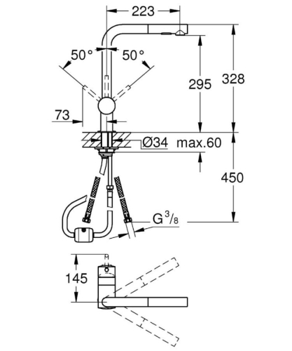 Grohe Eviye Bataryası Spiralli 2 Fonksiyonlu Minta Krom- 30274000 - Thumbnail