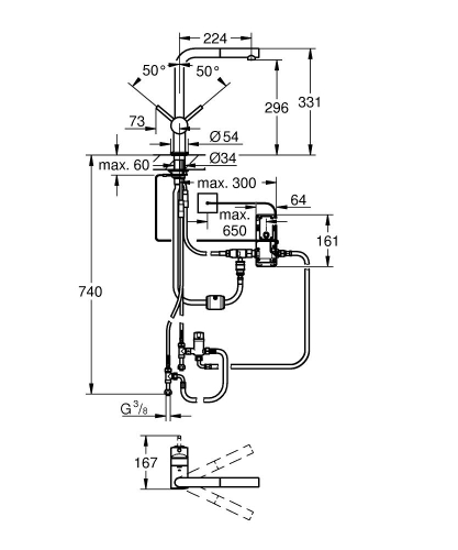 Grohe Minta Touch Elektronik Tek Kumandalı Eviye Bataryası 31360001 - Thumbnail