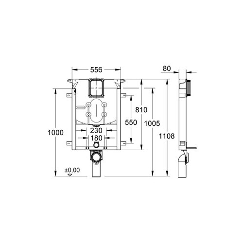 Grohe Uniset 8 Cm Gömme Rezervuar İnce tip 8 cm - 38729000 - Thumbnail